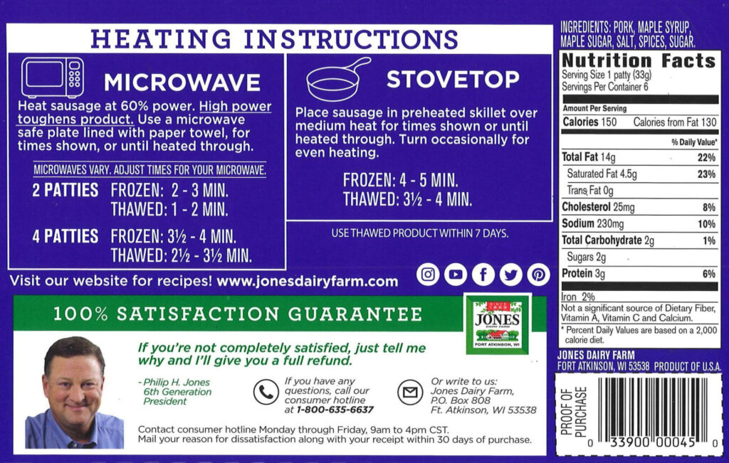 Back of the Golden Brown All Natural Maple Pork Sausage Patties box